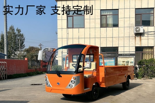 杰瑞5吨货运车出售 | 5吨货运车多少钱一辆